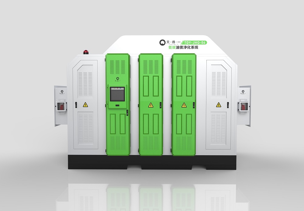 k8凯发(中国)天生赢家一触即发静电油雾净化器