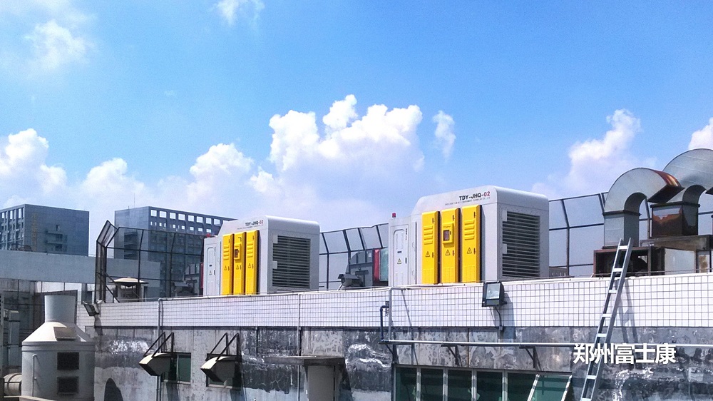 k8凯发(中国)天生赢家一触即发油雾治理设备