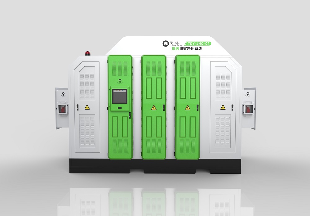 k8凯发(中国)天生赢家一触即发油雾净化器