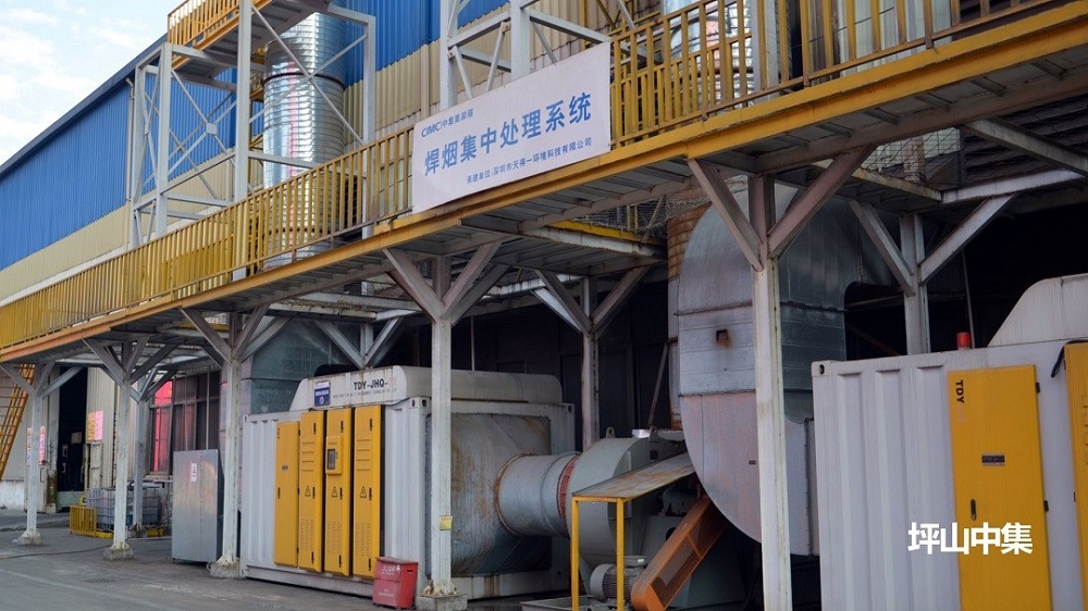 k8凯发(中国)天生赢家一触即发油雾净化设备