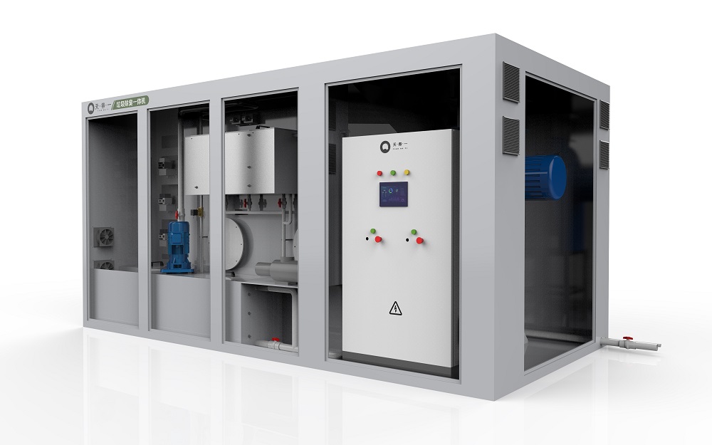 k8凯发(中国)天生赢家一触即发垃圾除臭一体机