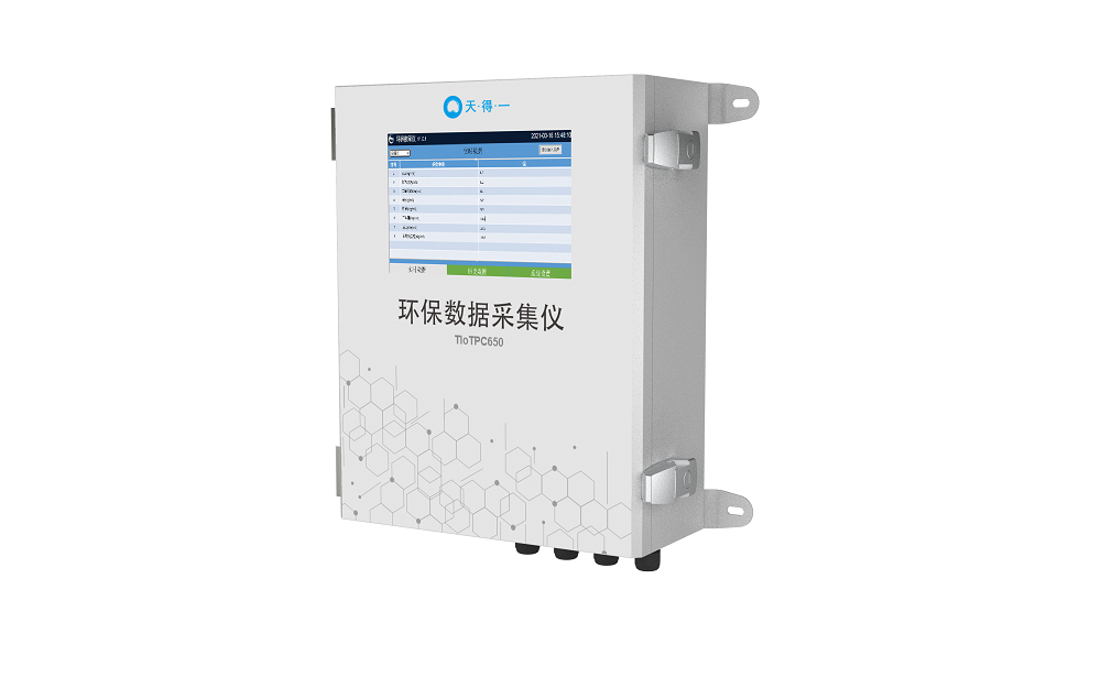 k8凯发(中国)天生赢家一触即发环保数采仪