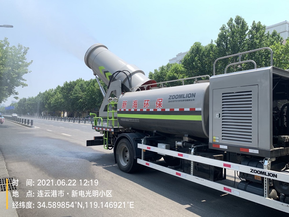 雾炮车喷洒臭氧抑制剂